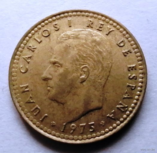 1 песета 1975 (76) Испания