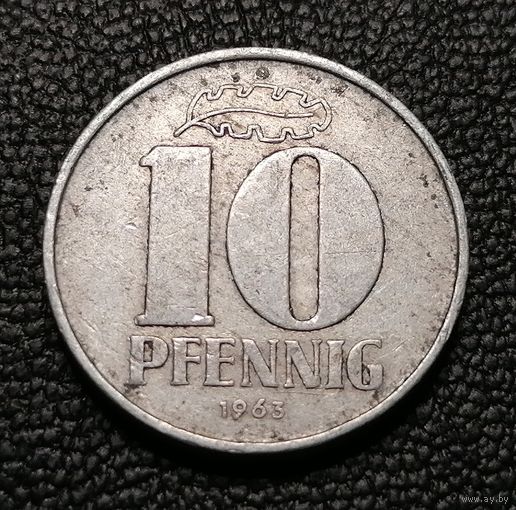 10 пфеннигов 1963