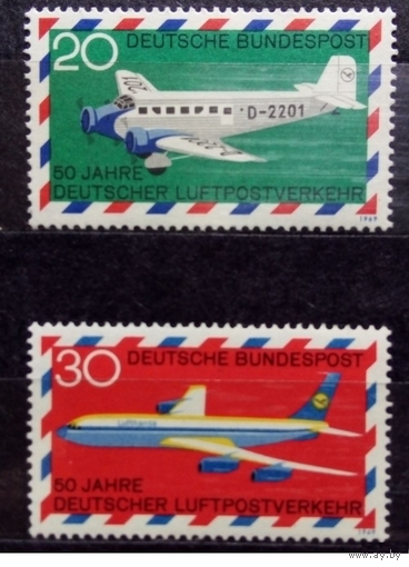 50 лет авиапочте Германии, Германия, 1969 год, Самолет **