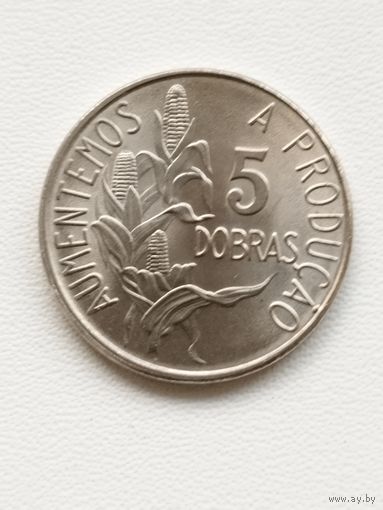 Сан - Томе и Принсипи 5 добр 1977 г.