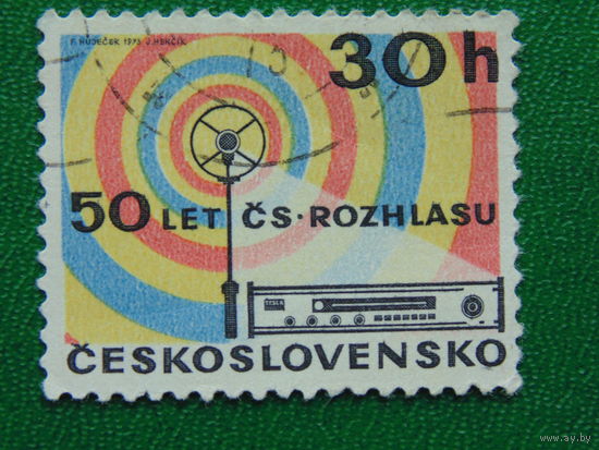 Чехословакия 1973г. 50 лет.