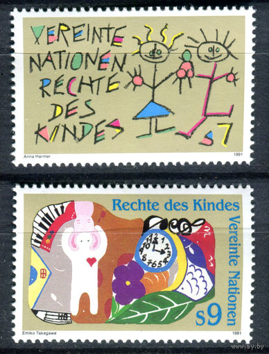 ООН (Вена) - 1991г. - Конвенция ООН по защите детей - полная серия, MNH [Mi 117-118] - 2 марки