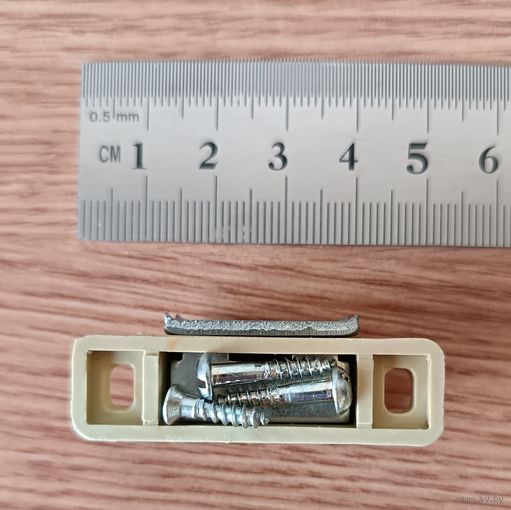 Защелка магнитная мебельная 46х16,6х14 (16 шт.)