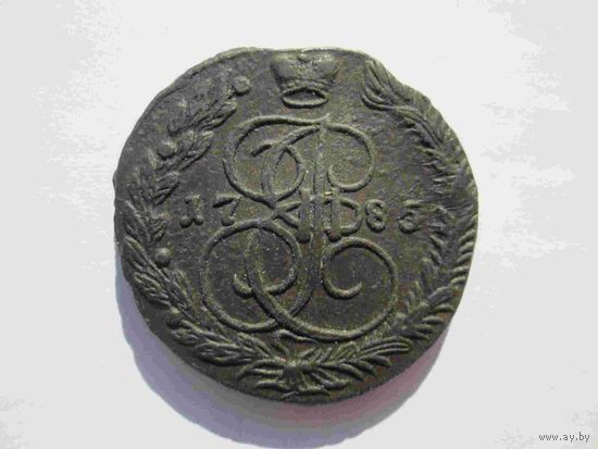 5 копеек 1785 года