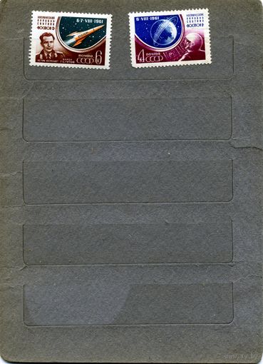 СССР, 1961,КОСМИЧЕСКИЙ ПОЛЕТ  ТИТОВА,**  серия** 2м  чистая