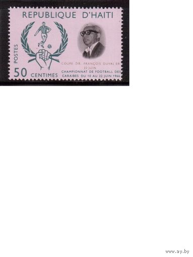 Гаити-1966(Мих.884) , ** ,   Спорт, футбол, Личности
