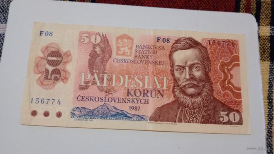 Чехословакия 50 крон 1987