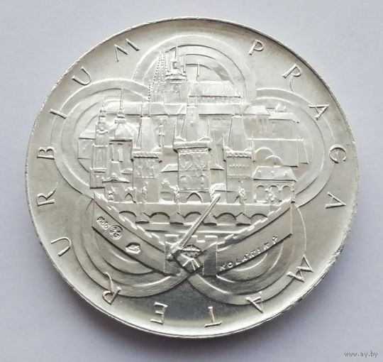 Чехословакия. Прага - мать городов. Чедок 60 лет 1920-1980. Серебро 25 гр.