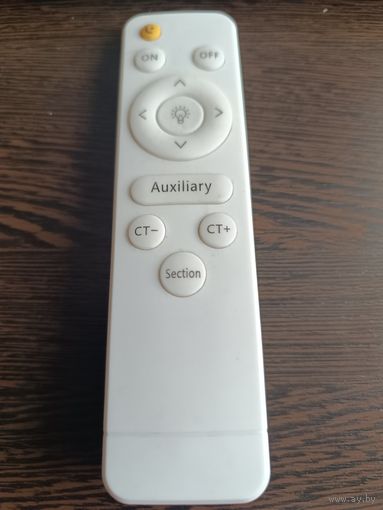 Пульт ДУ к светильнику