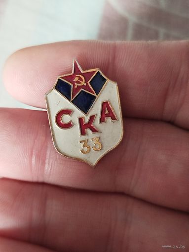 Ска