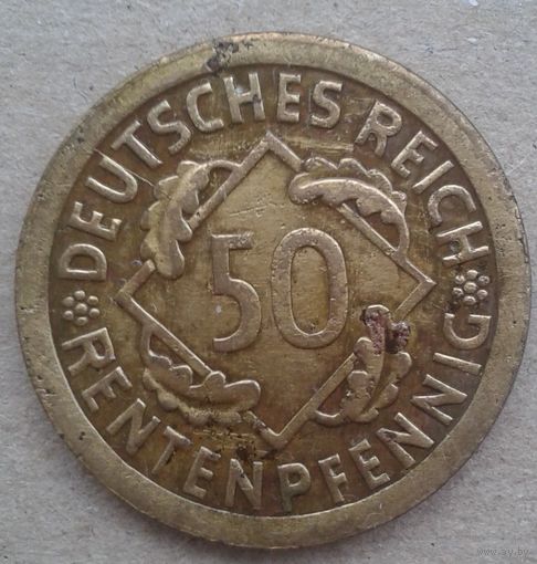 50 рентенпфениг 1924  Е редкая