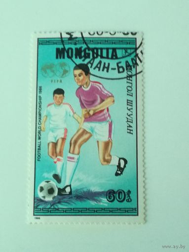 Монголия 1986. Чемпионат мира по футболу