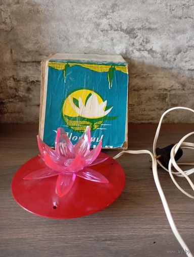 Светильник, ночник,СССР.