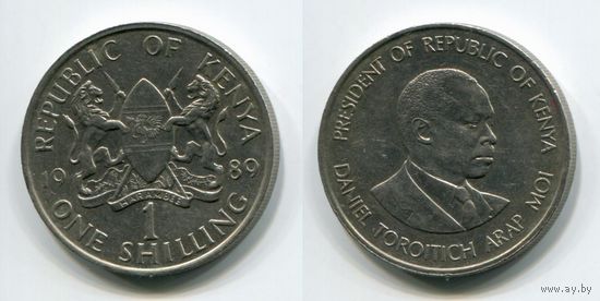 Кения. 1 шиллинг (1989, XF)