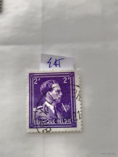 Бельгия 1945