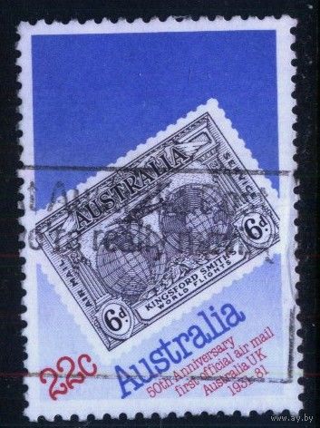 Австралия - 1981 [Mi. 745] Гашеная (AU18)