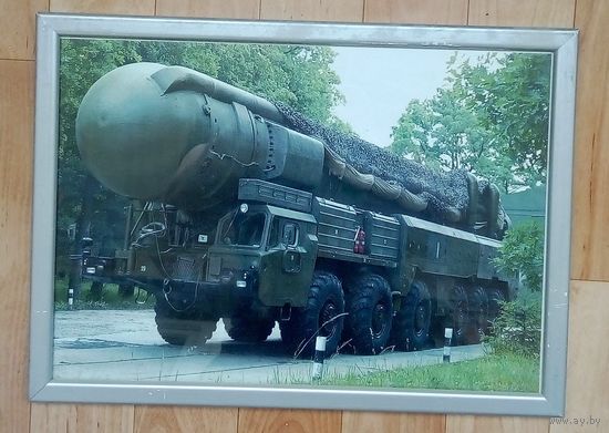 Фоторамка. Р-р=31.5х23 см.(Габарит)