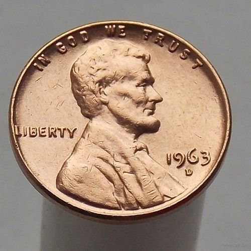 США 1 цент 1963 D
