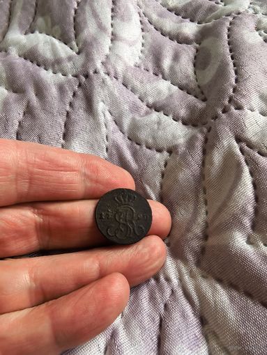 Хороший грошик 1790 года