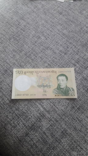 БУТАН 20 нгултрум  2006 год