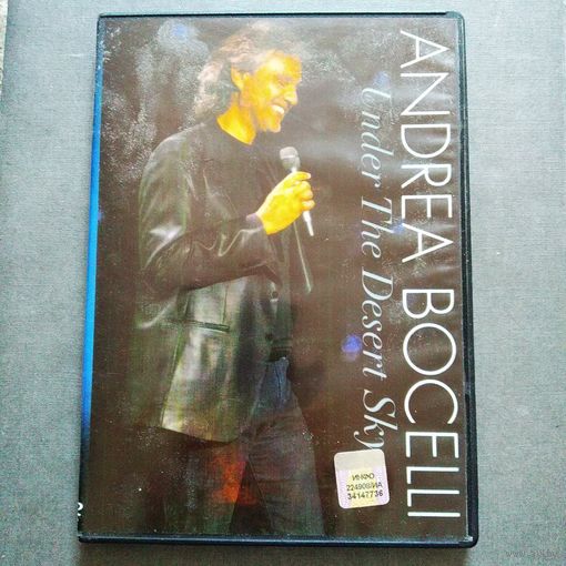 DVD Andrea Bocelli