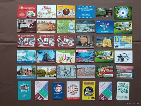 Календарики по 50 копеек за один календарик по фикс. цене, все разные, можно покупать с разбивкой лота на части, kin-1 (3898)