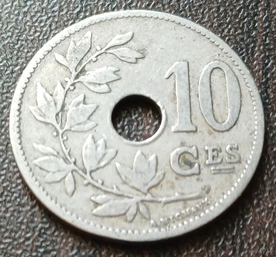 Бельгия 10 сантимов, 1902   BELGIQUE    ( 1-7-2 )