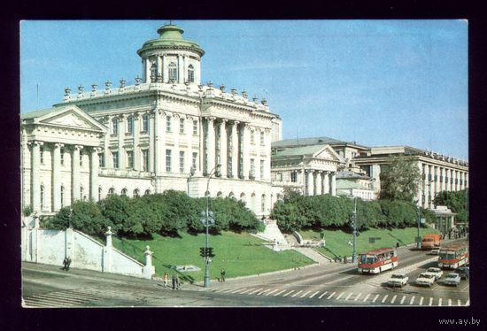 Библиотека имени Ленина