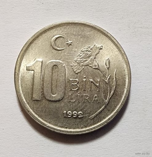 Турция 10.000 лир, 1998
