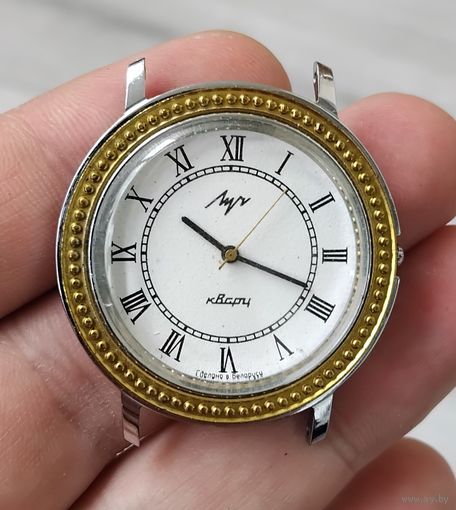 Часы Луч. Кварц.