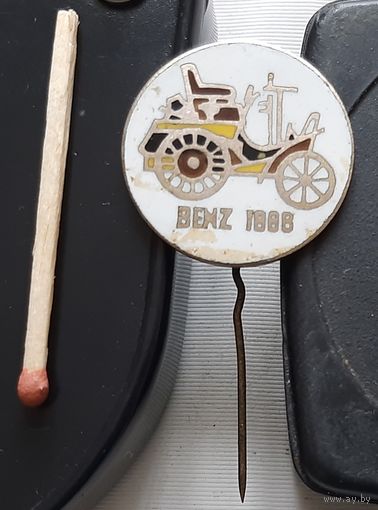 Бенц 1888. тяж. мет. Бж-2