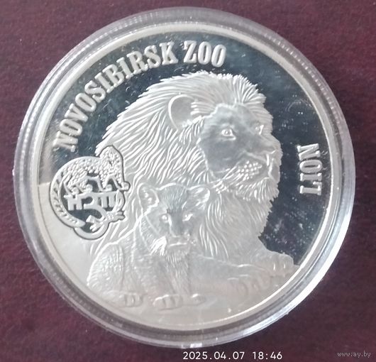 Британские Виргинские острова 1 доллар, 2015 Лев