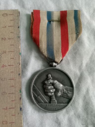 Медаль Франции 1942 год. Распродажа коллекции!