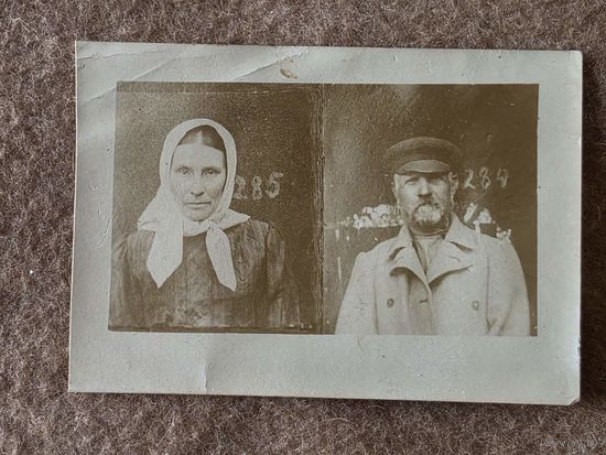 СТАРОЕ ФОТО