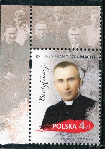 Польша. Беатификация Яна Франциско Махо