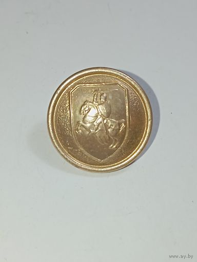 Пуговица  большая  Гербовая Республики Беларусь. МОСШТАМП 1992 года  . Погоня  .