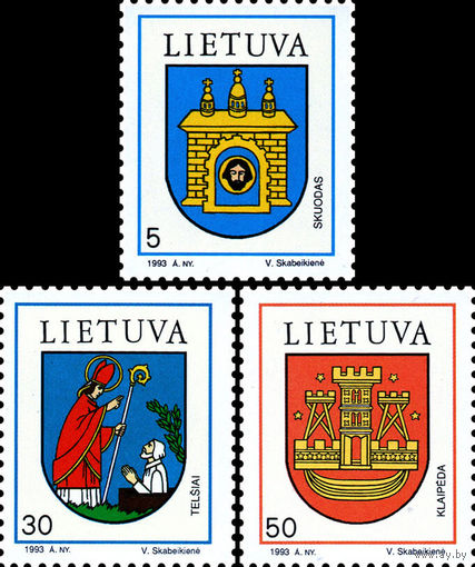 Гербы городов Литва 1993 год чистая серия из 3-х марок