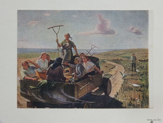 Чепцов живопись 10х15 см