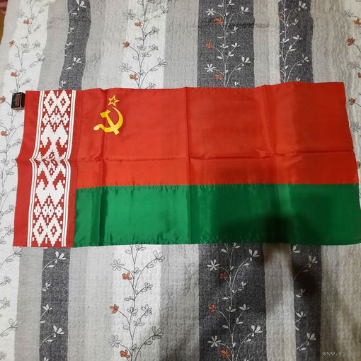 Флаг БССР.