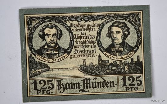 125  пфеннигов   Германия нотгельд