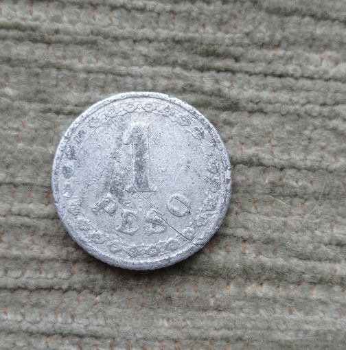 Werty71 Парагвай 1 песо 1938