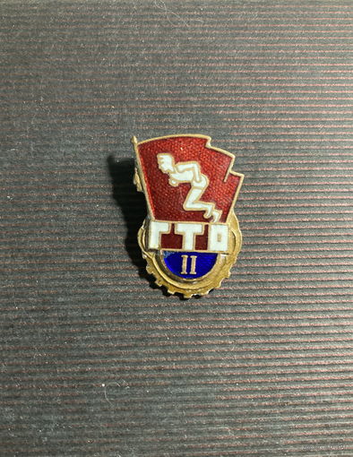 Знак ГТО 2 степень образца 1961 г Клеймо-ЗХЛ Эмаль