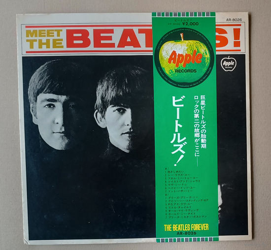 THE BEATLES - Meet The Beatles (JAPAN винил LP издание 1973)