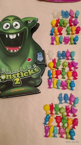 Бонстики 2, без альбома! есть полная коллекция и есть одна- две не хватает, см. Фото