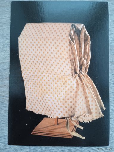 Шляпки. Муниципальный музей Hotel Sully. Издание Франции