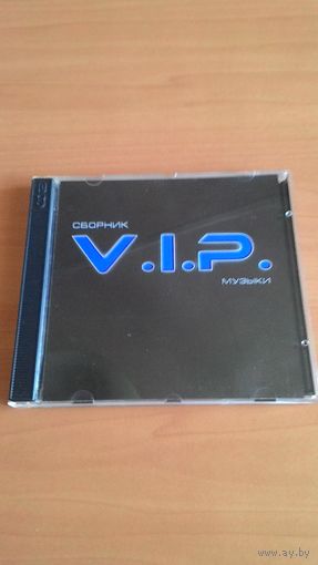 2CD Сборник V.I.P. музыки.