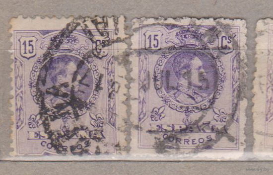 Известные  Люди Личности король Альфонсо XIII Испания 1909 год лот 11 контрольный номер на реверсе (1 буква и 6 цифр) N170,910 и L730,806 Цена за 1-у марку на Ваш выбор РАЗНЫЕ ОТТЕНКИ