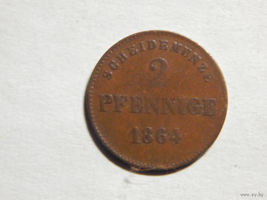 Саксония.Майнинген 2 пфеннига 1864г