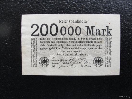 Продажа коллекции с 1 рубля! Банкноты Германии.