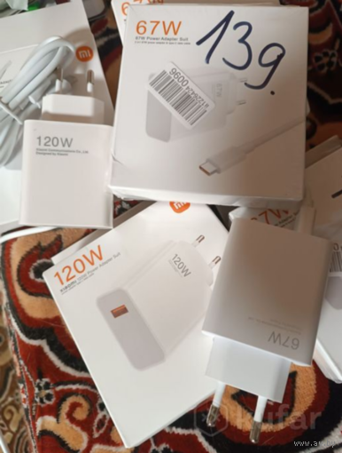 Зарядное устройство 120W быстрая зарядка Type-C и data cable